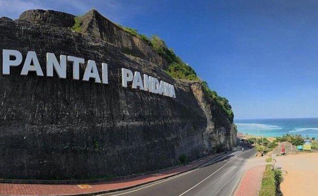Thumbnail for Paket Tour Transit Bali 2 Hari 1 Malam